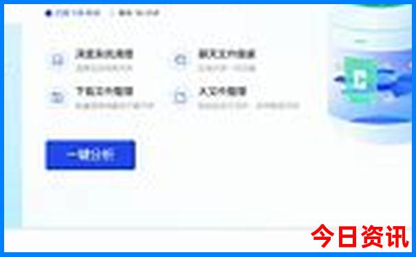 这个季节去哪里旅游比较适合