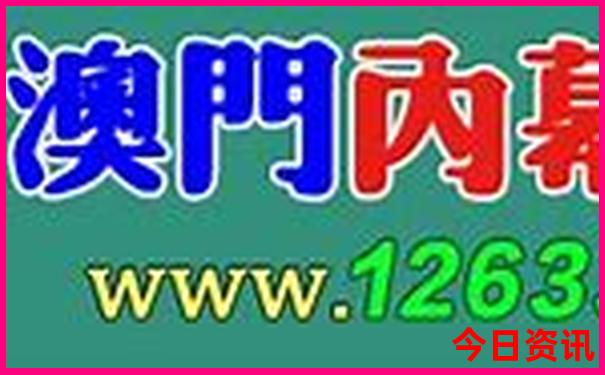 江华十大免费景区