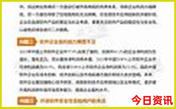 离深圳最近的避暑胜地